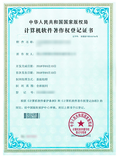 ayx爱游戏app官网:直流电阻测试仪厂家推荐｜武汉德试电气DSZR1020国产优选品牌