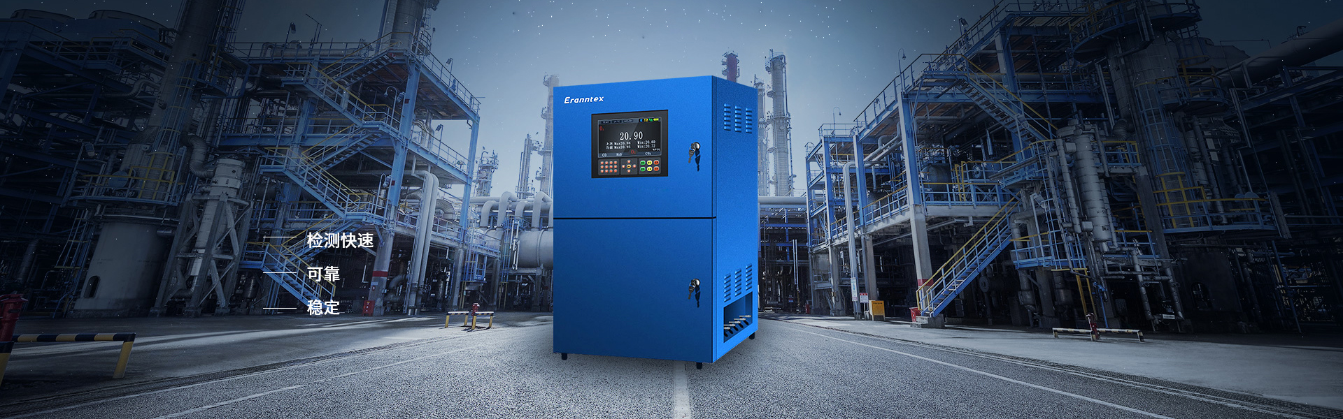 ayx爱游戏体育官网